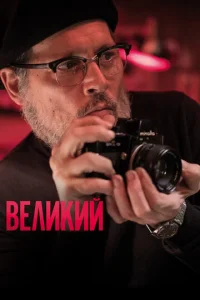Bevnlukuil1