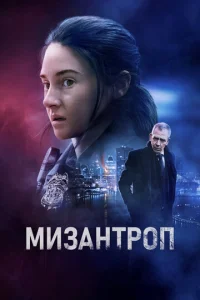 m1muʒojkkvjτrh0n