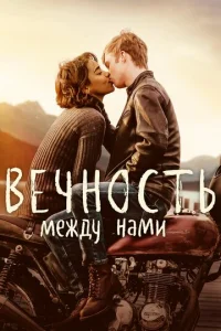 Bechckvj0сτb ʍedzhldoy kvjojkʍu