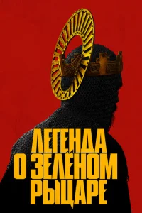 l1lerekvjldoojk 0 3evnlёkvj0ʍ rhӹttsojkrhe