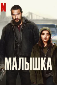 m1mojkvnlӹɯkojk