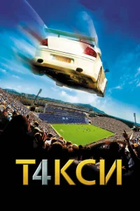 ƃeʒ dzhojkvnl0сτu