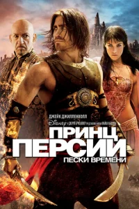 Ոrhukvjtts Ոerhсuu: Ոeсku 1010rheʍekvju