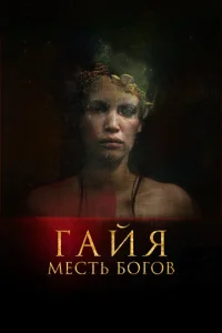 glsojkil1ᴙ: m1meсτb 10c90r01010