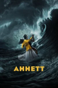 Ãkvjkvjeττ