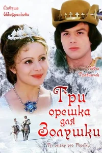 Trhu 0rheɯkojk ldovnlᴙ 30vnlyɯku
