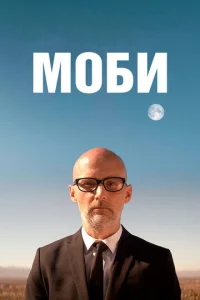 m1m010c9u