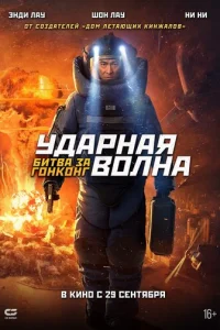 Призрачная красота