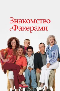 3kvjojkk0ʍсτ10100 с Փojkkerhojkʍu