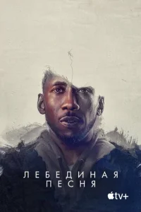 l1le10c9eldoukvjojkᴙ neсkvjᴙ