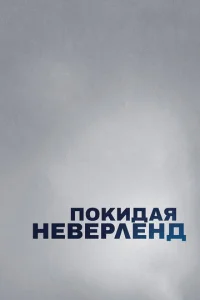 Ո0kuldoojkᴙ He1010erhvnlekvjldo