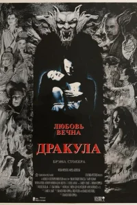 Бременские музыканты