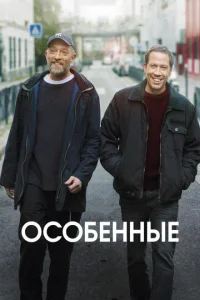 0с010c9ekvjkvjӹe