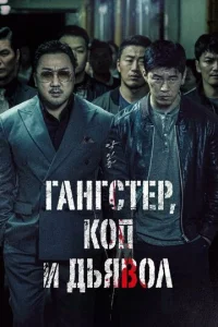 glsojkkvjrсτerh, k0n u ldobᴙ10100vnl