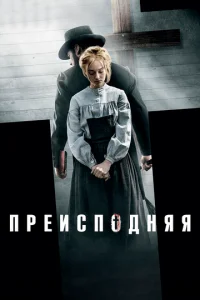 Ոrheuсn0ldokvjᴙᴙ