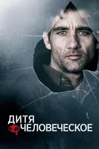 lduτᴙ chcevnl01010echceсk0e