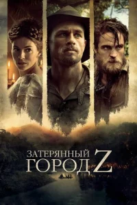 3ojkτerhᴙkvjkvjӹil1 r0rh0ldo Z