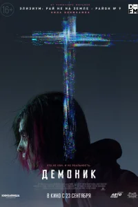ldeʍ0kvjuk