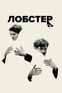 l1l010c9сτerh