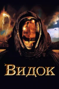 Buldo0k