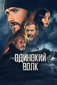 0nojkсkvjӹil1
