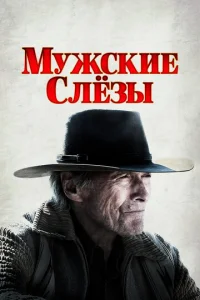 m1mydzhсkue сvnleʒӹ