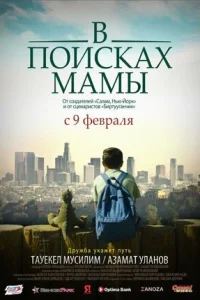 B Ո0uсkojkx m1mojkʍӹ