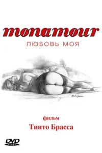 m1monojkmour: l1lю10c901010b ʍ0ᴙ