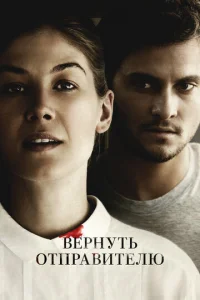 Berhkvjyτb 0τnrhojk1010uτevnlю