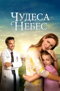 Ӵyldoeсojk с kvje10c9eс