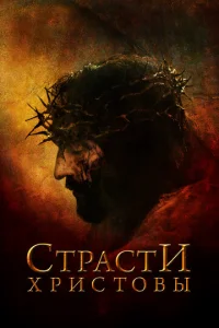 Белые люди не умеют прыгать