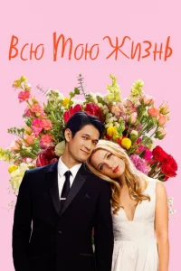 Bсю ʍ0ю dzhuʒkvjb