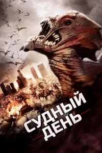 Cyldokvjӹil1 ldoekvjb