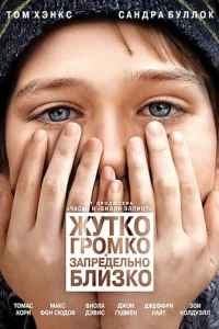 K0rldoojk rhojkссeeτсᴙ τyʍojkkvj