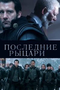 Ո0сvnleldokvjue rhӹttsojkrhu