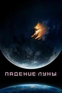 Ոojkldoekvjue l1lykvjӹ