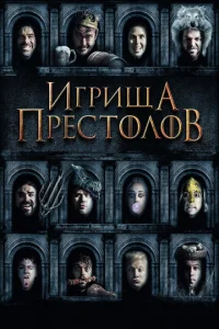Битва за Мён Рян