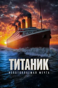 Tuτojkkvjuk. Hen0τ0nvnlᴙeʍojkᴙ ʍechcτojk