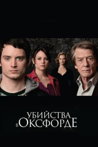 y10c9uil1сτ1010ojk 1010 0kсቁ0rhldoe
