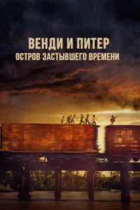 Bekvjldou u Ոuτerh: 0сτrh01010 ʒojkсτӹ1010ɯer0 1010rheʍekvju