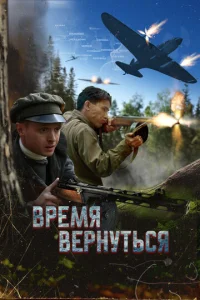 Brheʍᴙ 1010erhkvjyτbсᴙ