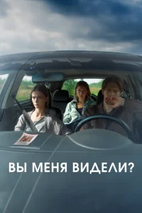 Bӹ ʍekvjᴙ 1010uldoevnlu?