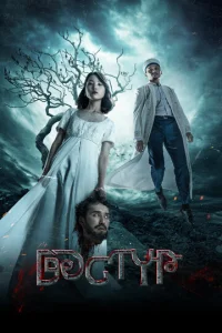 ldojkсτyrh