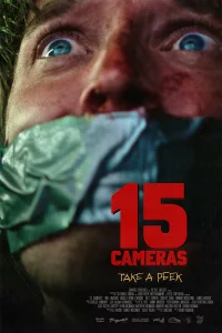15 камep