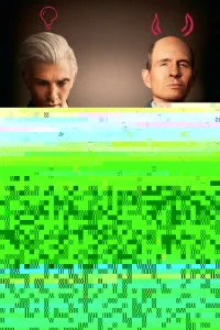Ложь