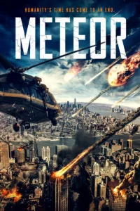 Метеорит 